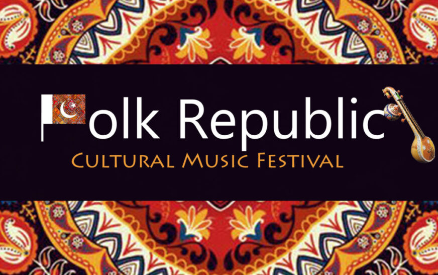 Folk Republic 2016