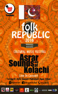 flyer1